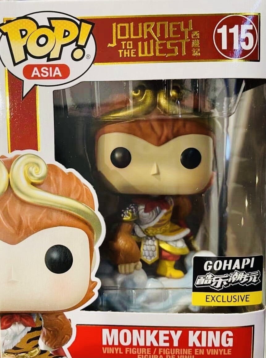 FUNKO POP! ASIA: JOURNEY TO THE WEST - MONKEY KING **GOHAPI EXCLUSIVE** #115