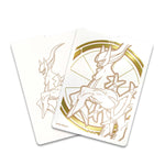 Pokemon TCG - Brilliant Stars Elite Trainer Box (ETB) [Pokemon Center Exclusive]