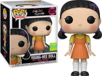 FUNKO POP! TELEVISION: SQUID GAME - 6" YOUNG-HEE DOLL **2022 SDCC EXCLUSIVE** #1257
