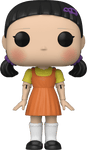 FUNKO POP! TELEVISION: SQUID GAME - 6" YOUNG-HEE DOLL **2022 SDCC EXCLUSIVE** #1257