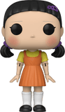 FUNKO POP! TELEVISION: SQUID GAME - 6" YOUNG-HEE DOLL **2022 SDCC EXCLUSIVE** #1257