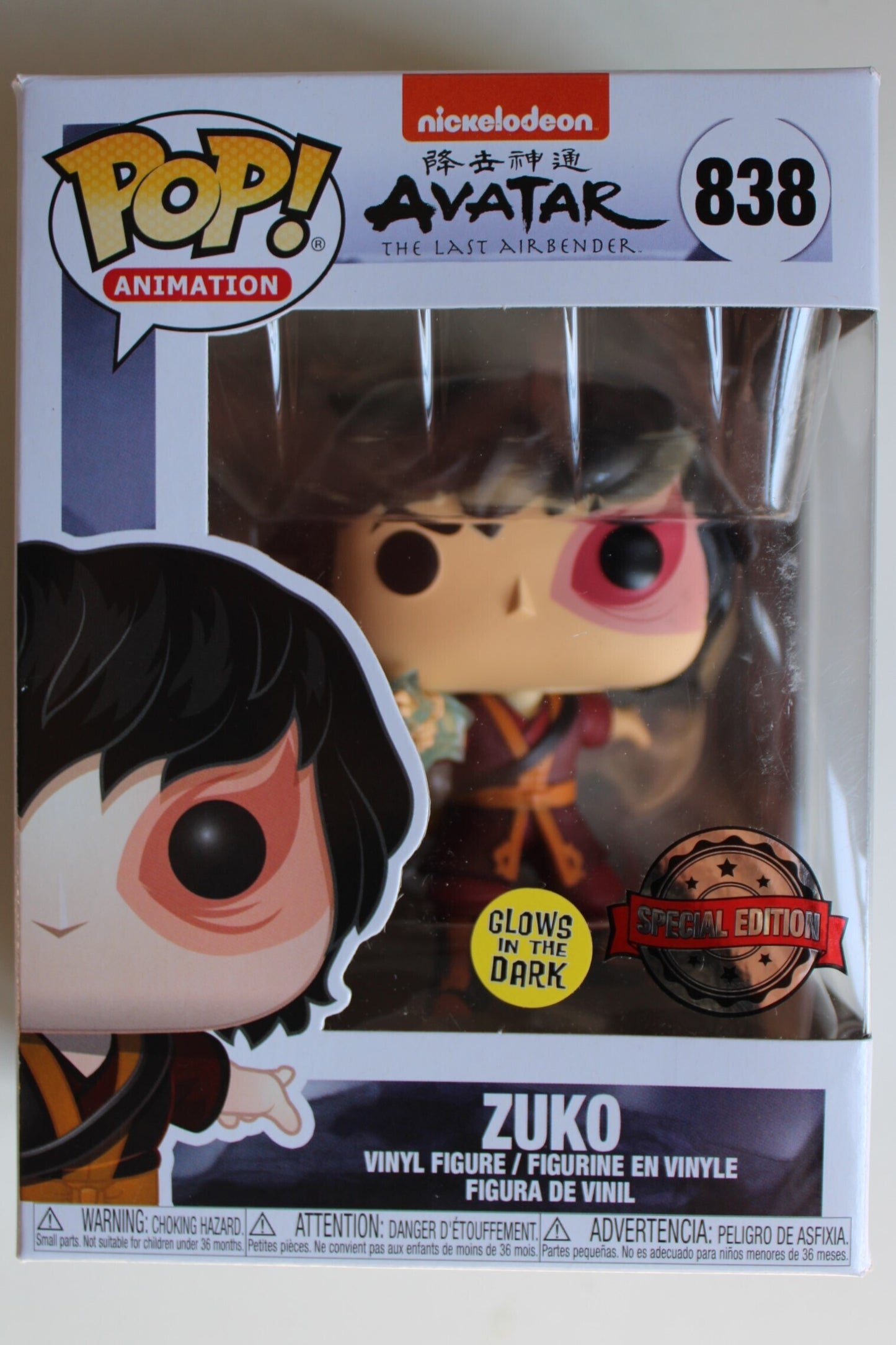 FUNKO POP! ANIMATION - AVATAR: THE LAST AIRBENDER - ZUKO [GITD] **BOXLUNCH EXCLUSIVE** #838