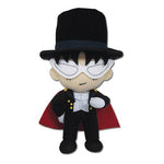 SAILOR MOON TUXEDO MASK PLUSHIE 8-IN