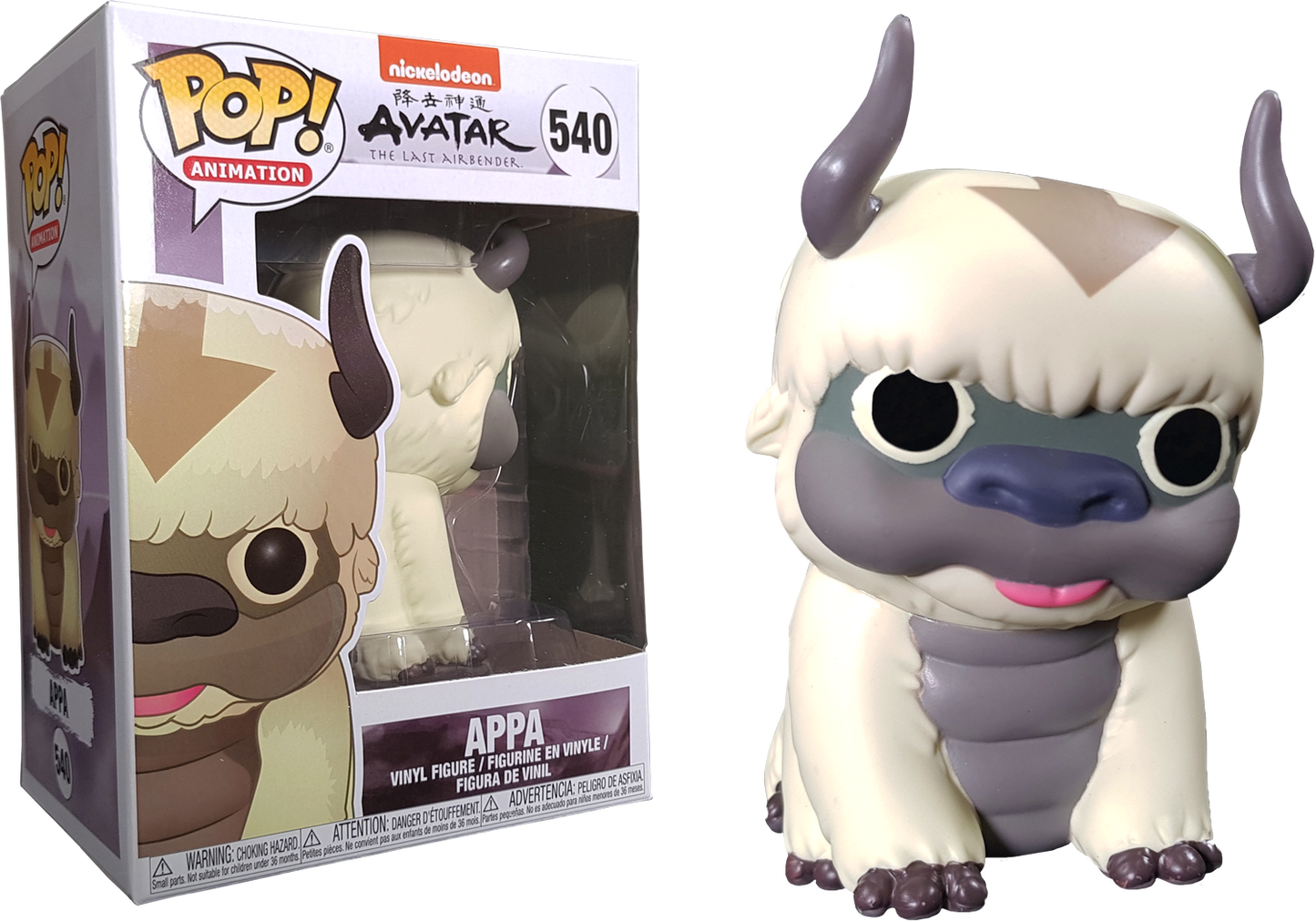 Funko Pop! Avatar: The Last Airbender (ATLA) - Appa #540