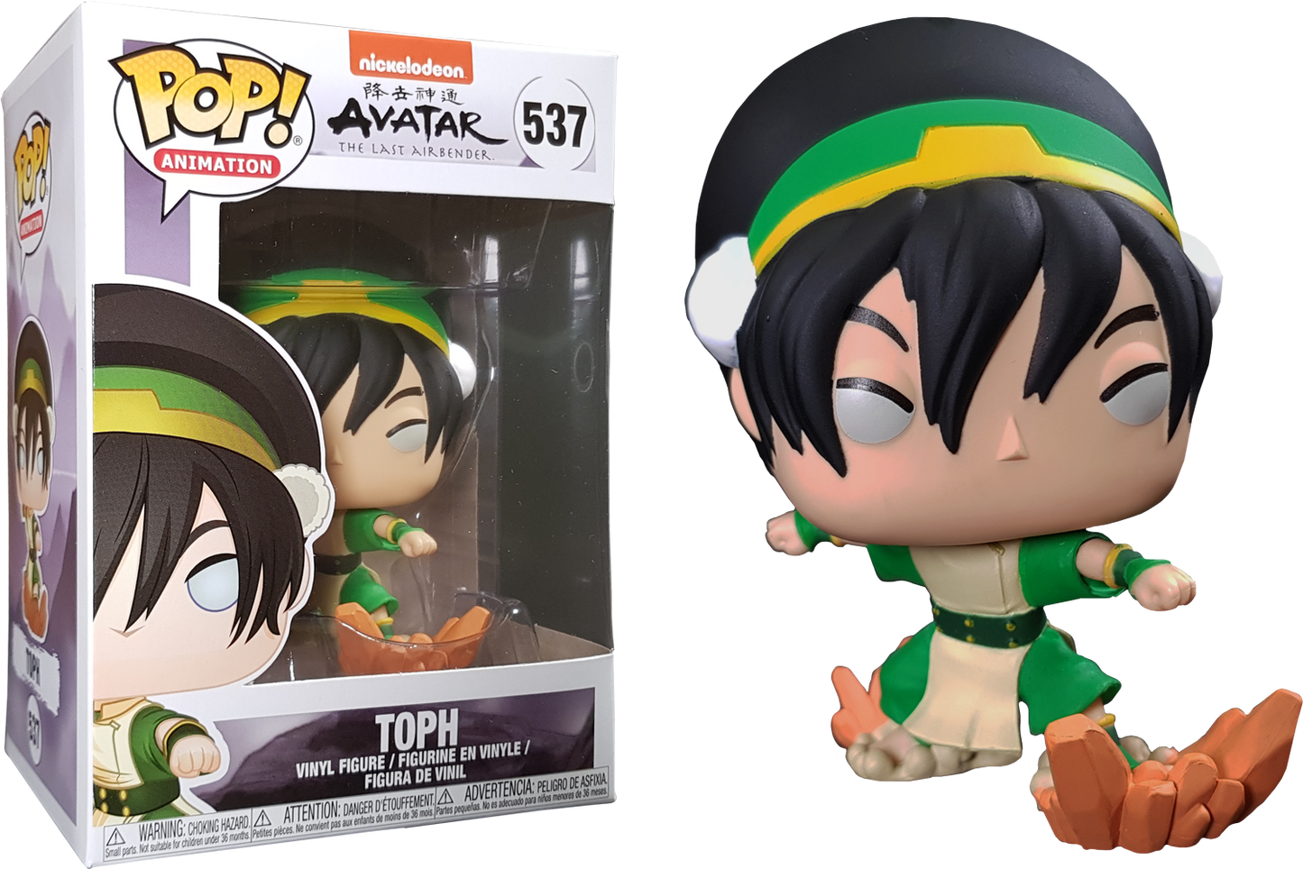 FUNKO POP! ANIMATION - AVATAR: THE LAST AIRBENDER - TOPH #537