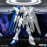 Banpresto MOBILE SUIT GUNDAM SEED ZGMF-X10A FREEDOM GUNDAM SEED INTERNAL STRUCTURE VER A