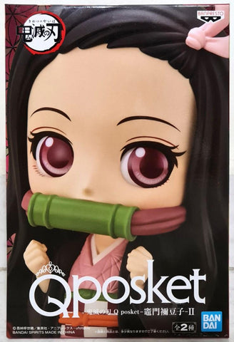 BANPRESTO Demon Slayer: Kimetsu no Yaiba Nezuko Kamado II Ver. A Q Posket Statue