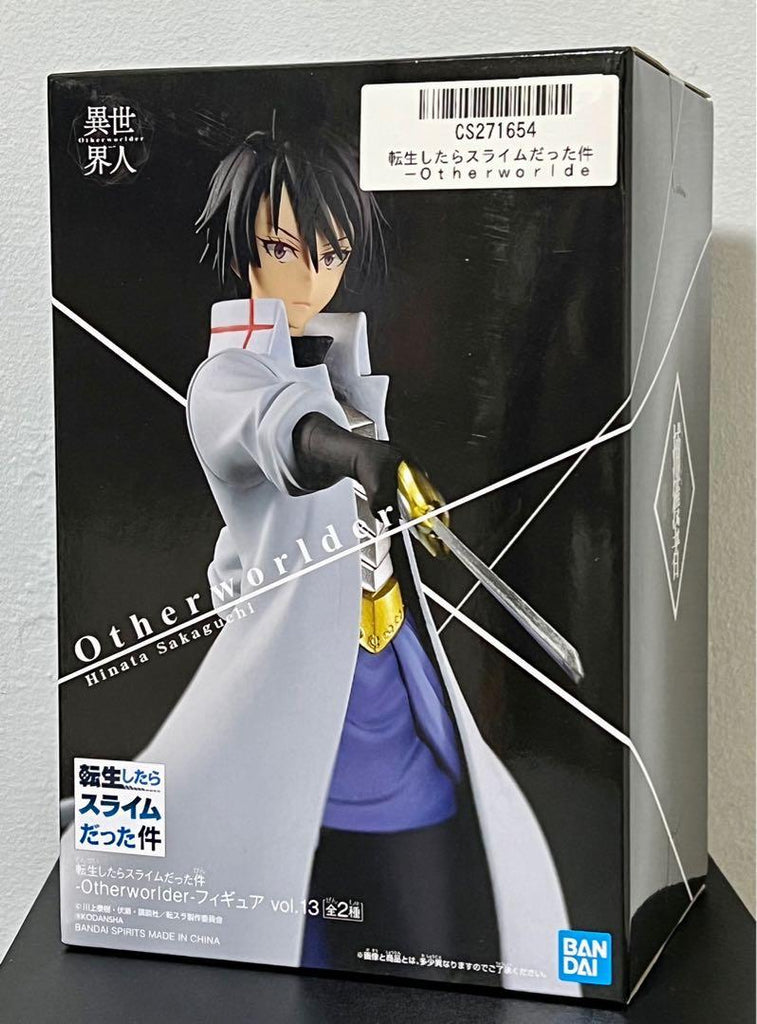 BANPRESTO - ひぃ Amazon.co.jp: Banpresto - ワンピース - DXF - グランドライン