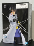 BANDAI That Time I Got Reincarnated as a Slime Hinata Sakaguchi Otherworlder Vol. 13 Statue