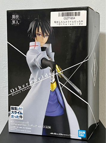 BANDAI That Time I Got Reincarnated as a Slime Hinata Sakaguchi Otherworlder Vol. 13 Statue