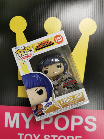 FUNKO POP! ANIMATION: MY HERO ACADEMIA - KYOKA JIRO with GUITAR #1151 [SPECIAL EDITION EXCLUSIVE]