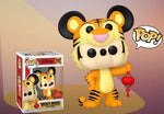 Funko Pop! Asia Pacific Exclusive Disney Mickey Mouse Year of the Tiger - Chinese Zodiac 2022  #1172