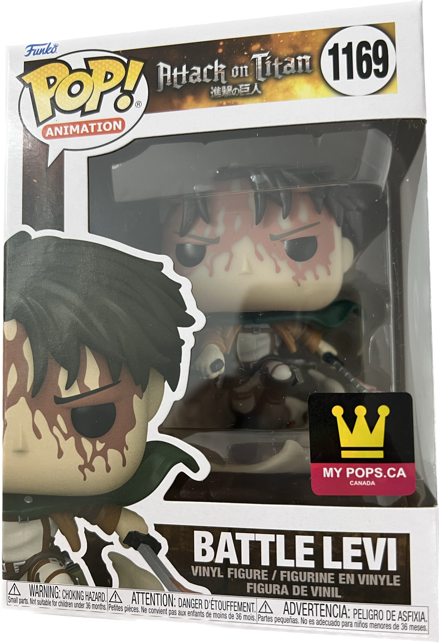 FUNKO POP! ANIMATION: ATTACK ON TITAN [A.O.T.] - BATTLE LEVI #1169 [MYPOPS EXCLUSIVE]