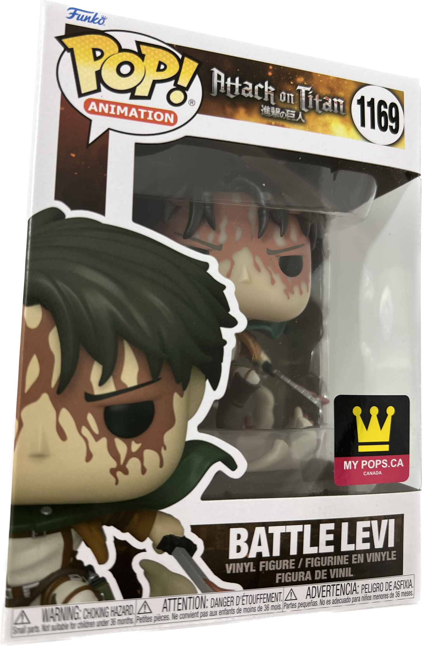 FUNKO POP! ANIMATION: ATTACK ON TITAN [A.O.T.] - BATTLE LEVI #1169 [MYPOPS EXCLUSIVE]