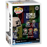 FUNKO POP! ANIMATION: COWBOY BEBOP - JET BLACK #1213