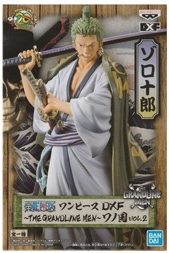 Banpresto One Piece 6.3-Inch Film Gold Roronoa Zoro DXF Sculpture, The Grandline Men Volume 3 by Banpresto Banpresto One Piece 6.3-Inch Film Gold Roronoa Zoro DXF Sculpture, The Grandline Men Volume 3 by Banpresto