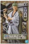 Banpresto One Piece Zoro The Grandline Men Wanokuni DXF Vol. 2 Statue