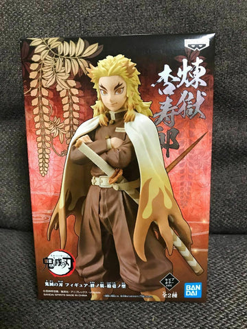 Banpresto Demon Slayer: Kimetsu no Yaiba Kyojuro Rengoku Sepia Ver.