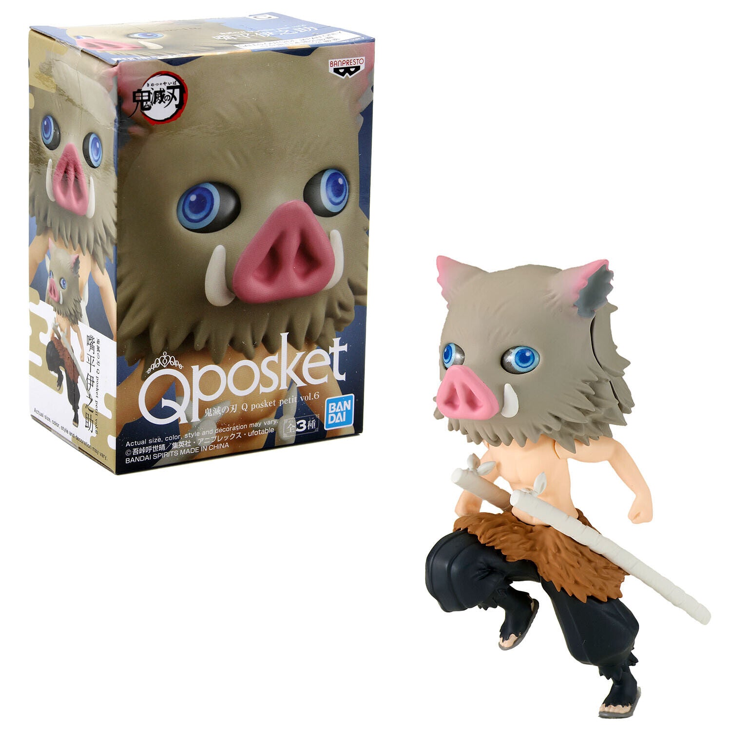 BANPRESTO DEMON SLAYER KIMETSU NO YAIBA QPOSKET MINI INOSUKE HASHIBIRA ...