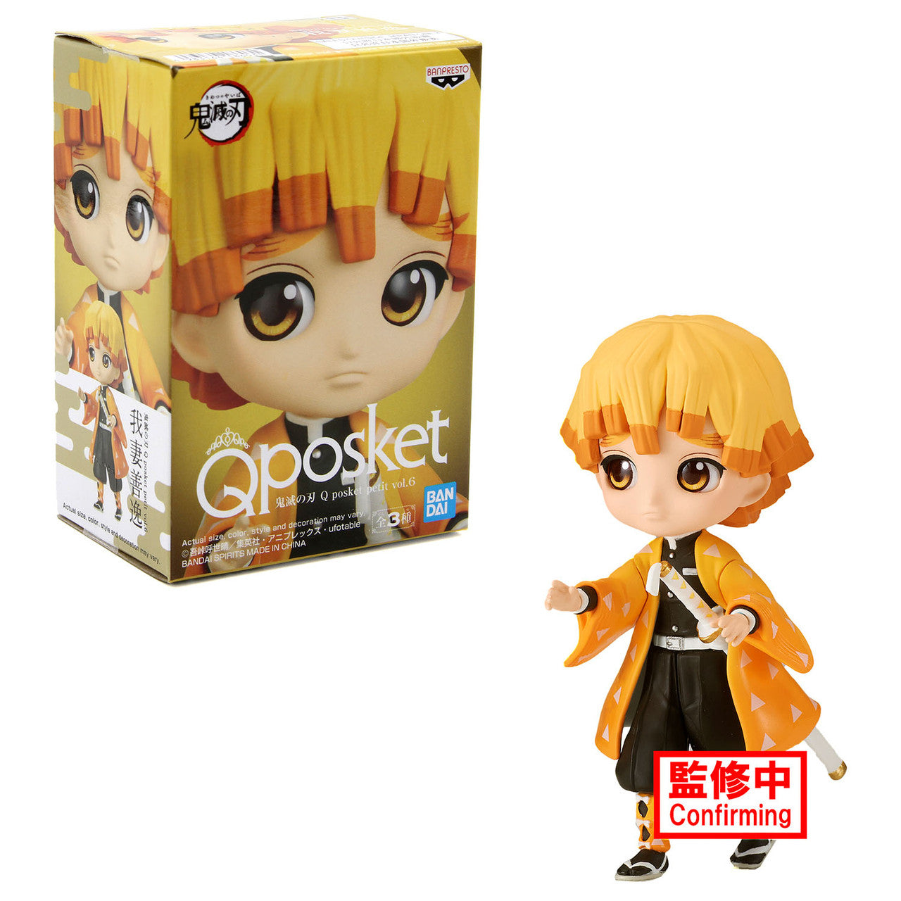 BANPRESTO DEMON SLAYER KIMETSU NO YAIBA QPOSKET MINI ZENITSU